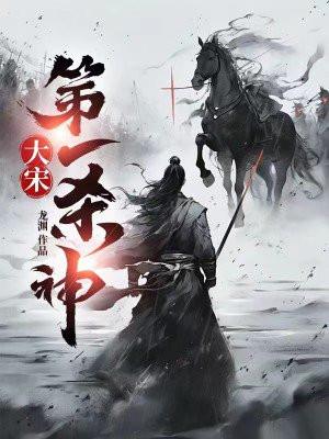 无敌升级王封面