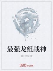 废土之地封面