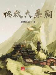 重生后，我只想离婚封面