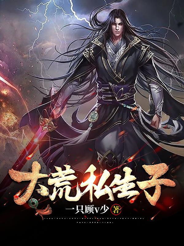 凶案没目击者？那这些动物是什么封面