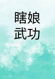 情人节唱单身情歌，全网劝我当人封面