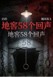 边塞来了个大美人，冷面首长馋疯了封面