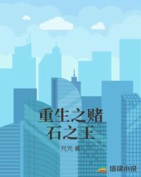 修行在三千小世界封面