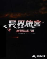 她作死向来很可以的[穿书]封面