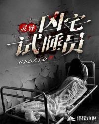 天道编程封面