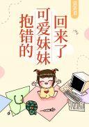 八十岁爆肝修炼,卷死武道天骄封面