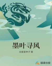 我的世界坠入爱河[综]封面