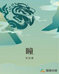 我的一个百岁朋友封面