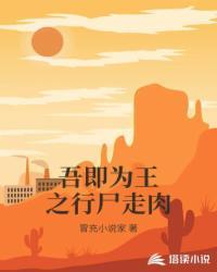 废墟图书馆：开局建立工坊封面