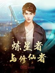 2077之我也是V封面