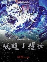 时代科技封面