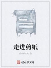 恋综：全网都在等我娃认妈封面