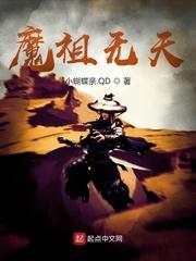(京剧猫黯情)变白以为黑兮,颠上以为下封面
