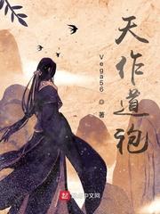 终极兵峰封面