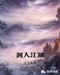 伪婚封面