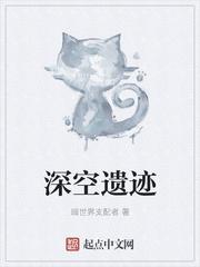 奋斗农家女封面