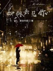 我有特殊的上热搜技巧封面