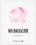女配在年代文裏变美封面
