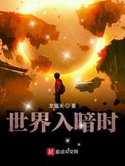 蓦山溪歌封面