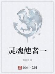 甜溺!京圈大佬诱宠温软小仙女封面