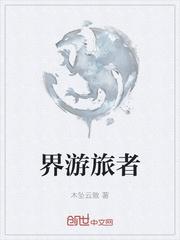 超级精灵之龙一封面