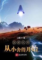通天神帝诀封面