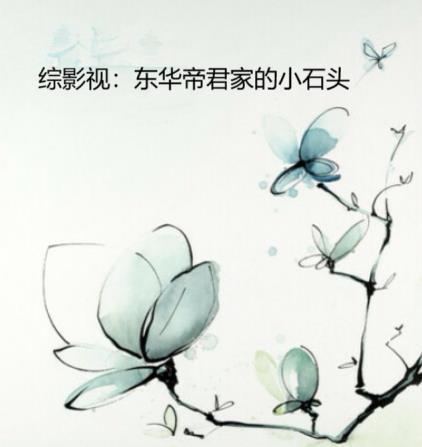 长生仙族，从垂钓诸天崛起封面