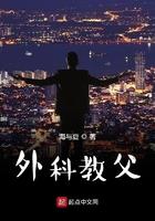 枕春欢封面