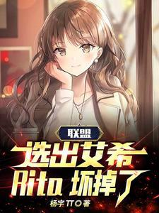 棋语封面