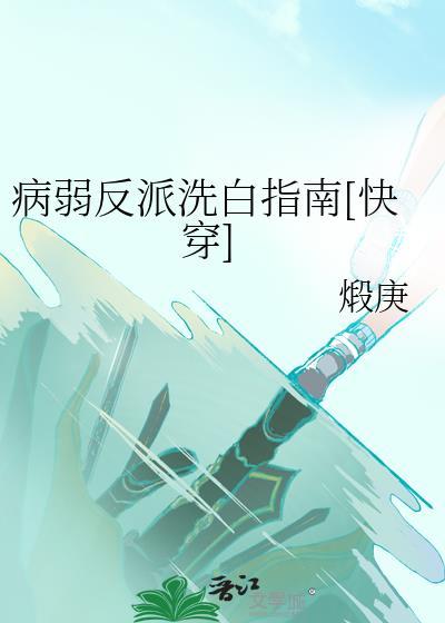 海上求生，我物资按箱囤！封面
